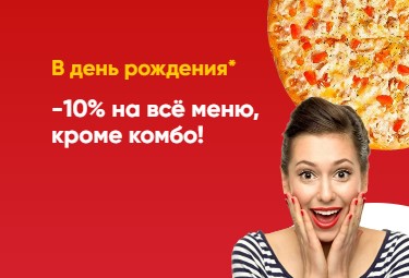 Изображение с информацией о TOTOROLLS